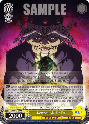 Kenzou & Dr.Dr (JJ/SE42-E07) — [EX] JoJo’s Bizarre Adventure: Stone Ocean