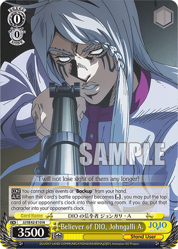 Believer of DIO, Johngalli A. (JJ/SE42-E10) — [EX] JoJo’s Bizarre Adventure: Stone Ocean