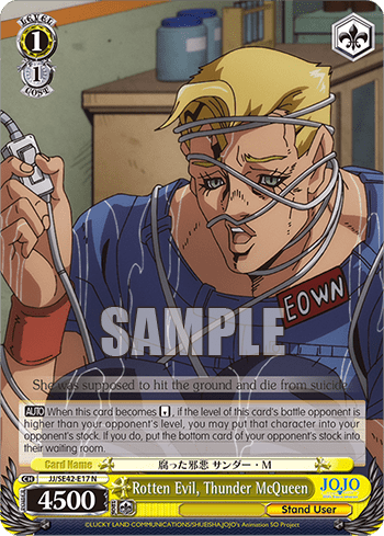 Rotten Evil, Thunder McQueen (JJ/SE42-E17) — [EX] JoJo’s Bizarre Adventure: Stone Ocean