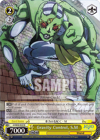Gravity Control, S.M (JJ/SE42-E22) — [EX] JoJo’s Bizarre Adventure: Stone Ocean