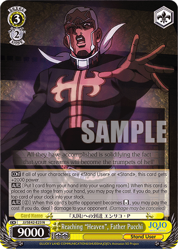 Reaching "Heaven", Father Pucchi (JJ/SE42-E23) — [EX] JoJo’s Bizarre Adventure: Stone Ocean