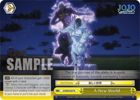 A New World (JJ/SE42-E27) — [EX] JoJo’s Bizarre Adventure: Stone Ocean