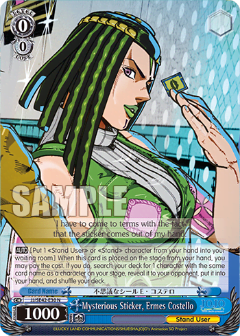 Mysterious Sticker, Ermes Costello (JJ/SE42-E30) — [EX] JoJo’s Bizarre Adventure: Stone Ocean