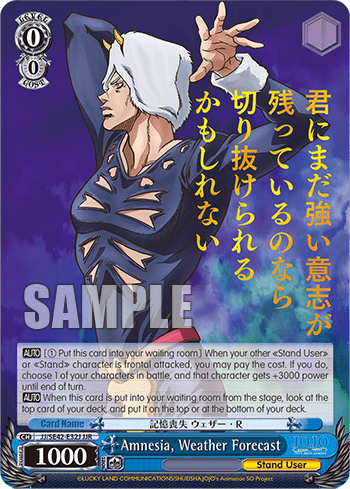 Amnesia, Weather Forecast (JJ/SE42-E32J) — [EX] JoJo’s Bizarre Adventure: Stone Ocean
