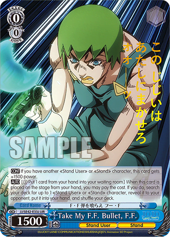 Take My F.F. Bullet, F.F. (JJ/SE42-E33J) — [EX] JoJo’s Bizarre Adventure: Stone Ocean