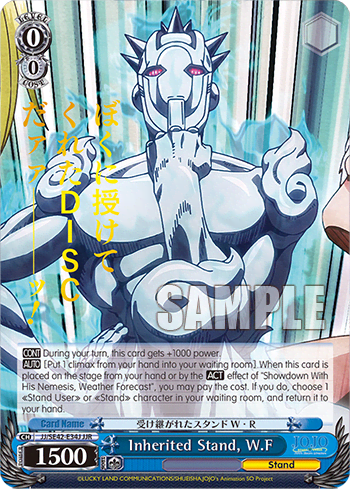 Inherited Stand, W.F (JJ/SE42-E34J) — [EX] JoJo’s Bizarre Adventure: Stone Ocean