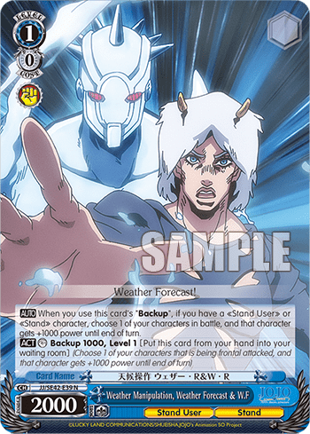 Weather Manipulation, Weather Forecast & W.F (JJ/SE42-E39) — [EX] JoJo’s Bizarre Adventure: Stone Ocean
