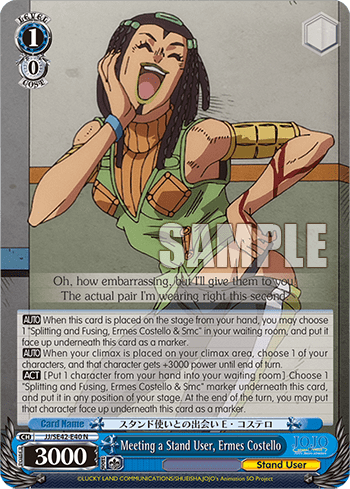 Meeting a Stand User, Ermes Costello (JJ/SE42-E40) — [EX] JoJo’s Bizarre Adventure: Stone Ocean