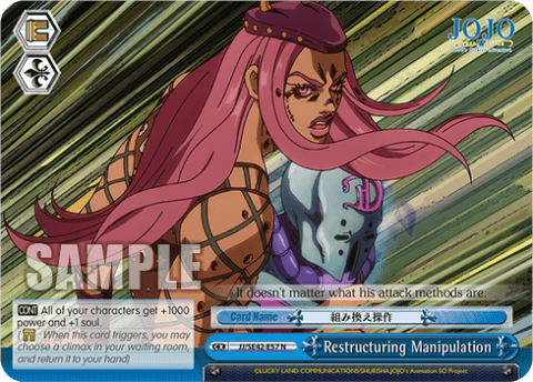 Restructuring Manipulation (JJ/SE42-E57) — [EX] JoJo’s Bizarre Adventure: Stone Ocean