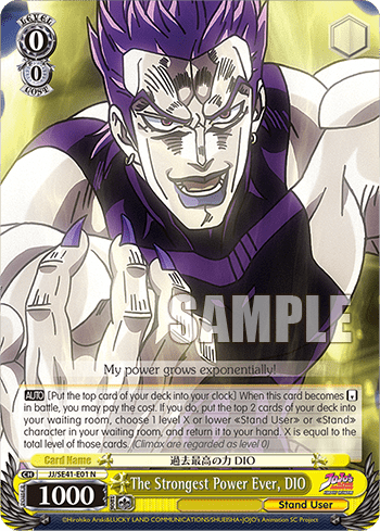 The Strongest Power Ever, DIO (JJ/SE41-E01) — [EX] JoJo’s Bizarre Adventure: Stardust Crusaders
