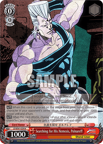 Searching for His Nemesis, Polnareff (JJ/SE41-E24) — [EX] JoJo’s Bizarre Adventure: Stardust Crusaders