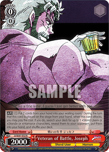 Veteran of Battle, Joseph (JJ/SE41-E32) — [EX] JoJo’s Bizarre Adventure: Stardust Crusaders