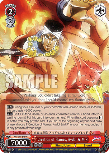 Creation of Flames, Avdol & M.R (JJ/SE41-E49) — [EX] JoJo’s Bizarre Adventure: Stardust Crusaders