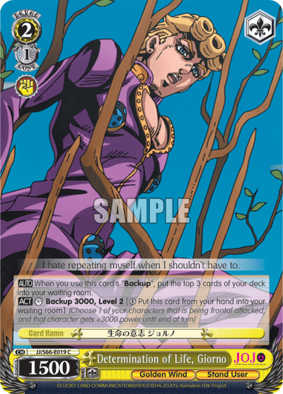 Determination of Life, Giorno (JJ/S66-E019) — JoJo's Bizarre Adventure: Golden Wind