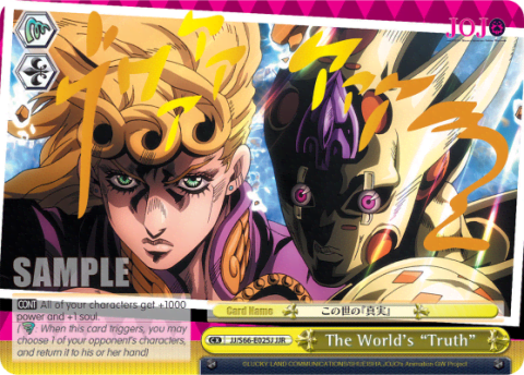 The World's "Truth" (JJ/S66-E025J) — JoJo's Bizarre Adventure: Golden Wind