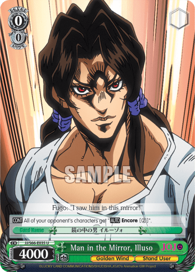 Man in the Mirror, Illuso (JJ/S66-E035) — JoJo's Bizarre Adventure: Golden Wind