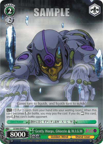 Gently Weeps, Ghiaccio & W.I.G.W (JJ/S66-E043) — JoJo's Bizarre Adventure: Golden Wind