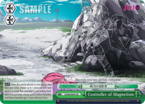 Controller of Magnetism (JJ/S66-E045) — JoJo's Bizarre Adventure: Golden Wind