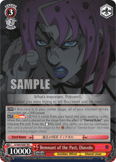 Remnant of the Past, Diavolo (JJ/S66-E047) — JoJo's Bizarre Adventure: Golden Wind