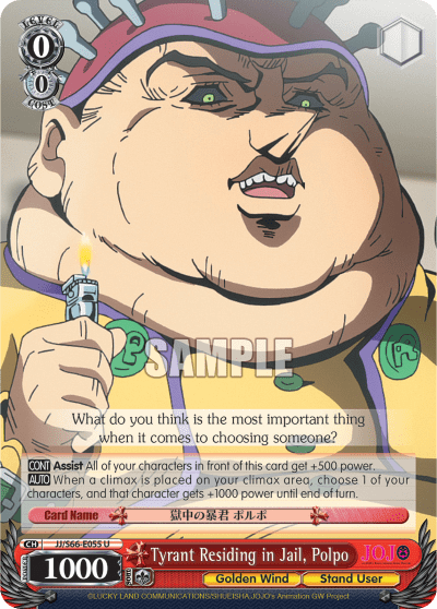 Tyrant Residing in Jail, Polpo (JJ/S66-E055) — JoJo's Bizarre Adventure: Golden Wind