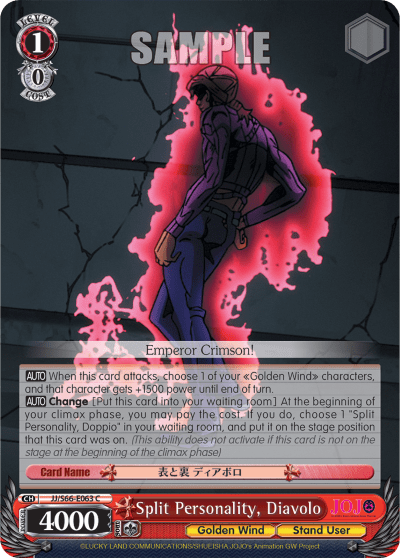 Split Personality, Diavolo (JJ/S66-E063) — JoJo's Bizarre Adventure: Golden Wind