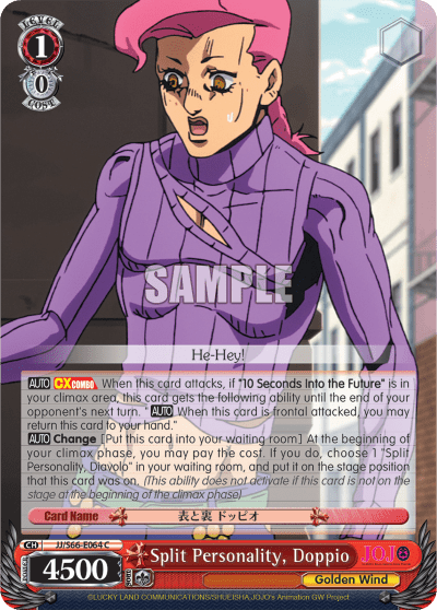 Split Personality, Doppio (JJ/S66-E064) — JoJo's Bizarre Adventure: Golden Wind