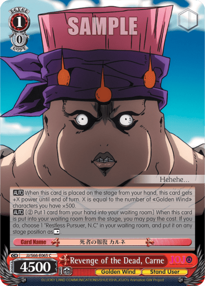 Revenge of the Dead, Carne (JJ/S66-E065) — JoJo's Bizarre Adventure: Golden Wind