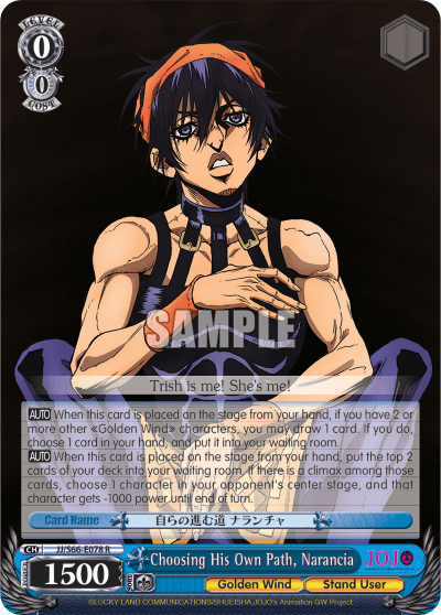 Choosing His Own Path, Narancia (JJ/S66-E078) — JoJo's Bizarre Adventure: Golden Wind