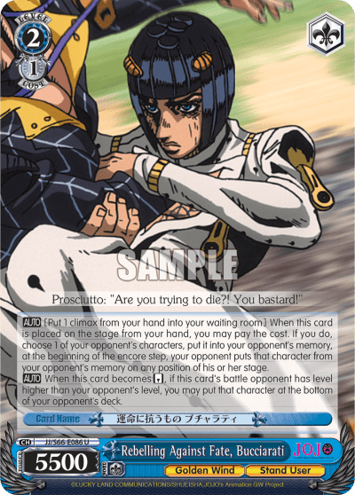 Rebelling Against Fate, Bucciarati (JJ/S66-E086) — JoJo's Bizarre Adventure: Golden Wind