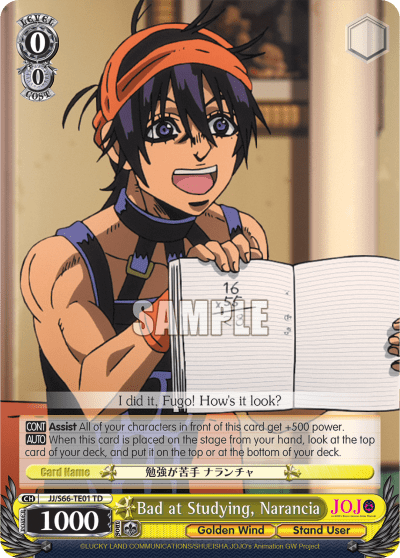 Bad at Studying, Narancia (JJ/S66-TE01) — [TD] JoJo's Bizarre Adventure: Golden Wind