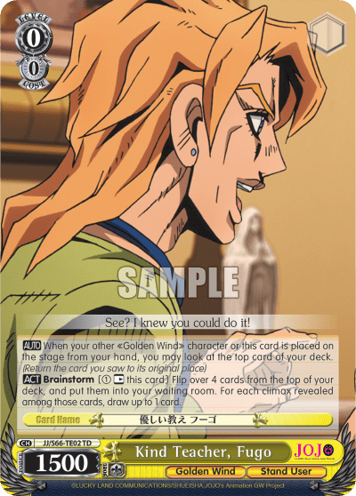 Kind Teacher, Fugo (JJ/S66-TE02) — [TD] JoJo's Bizarre Adventure: Golden Wind