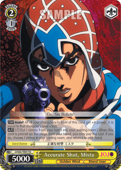 Accurate Shot, Mista (JJ/S66-TE05) — [TD] JoJo's Bizarre Adventure: Golden Wind
