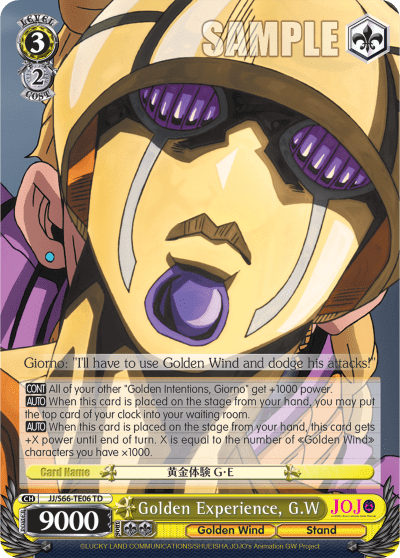 Golden Experience, G.W (JJ/S66-TE06) — [TD] JoJo's Bizarre Adventure: Golden Wind