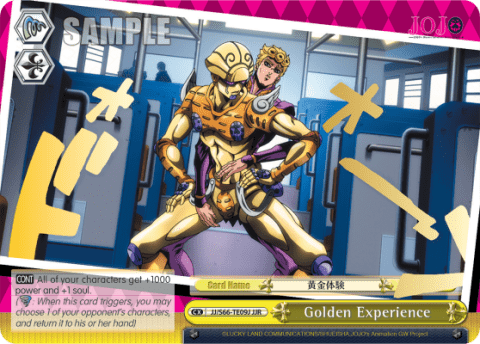 Golden Experience (JJ/S66-TE09J) — [TD] JoJo's Bizarre Adventure: Golden Wind