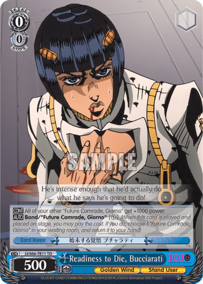 Readiness to Die, Bucciarati (JJ/S66-TE11) — [TD] JoJo's Bizarre Adventure: Golden Wind