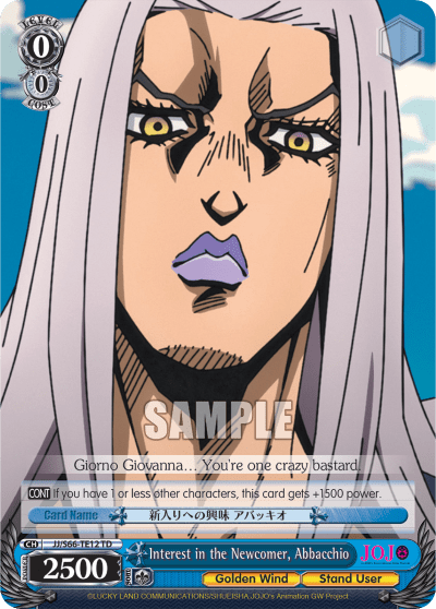 Interest in the Newcomer, Abbacchio (JJ/S66-TE12) — [TD] JoJo's Bizarre Adventure: Golden Wind