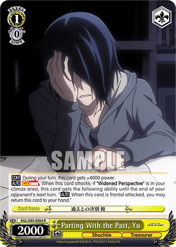 Parting With the Past, Yu (KGL/S95-E004) — Kaguya-sama: Love Is War?