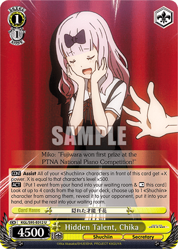 Hidden Talent, Chika (KGL/S95-E012) — Kaguya-sama: Love Is War?