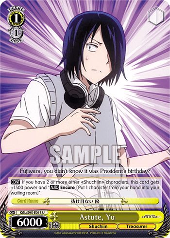 Astute, Yu (KGL/S95-E013) — Kaguya-sama: Love Is War?