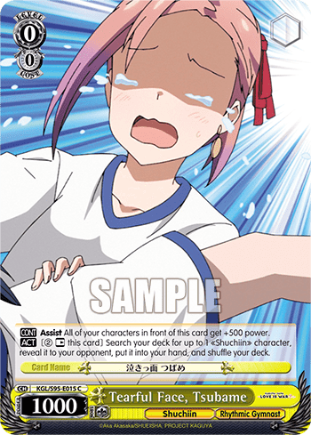 Tearful Face, Tsubame (KGL/S95-E015) — Kaguya-sama: Love Is War?