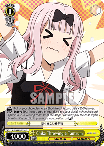 Chika Throwing a Tantrum (KGL/S95-E018) — Kaguya-sama: Love Is War?