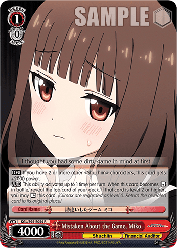 Mistaken About the Game, Miko (KGL/S95-E054) — Kaguya-sama: Love Is War?