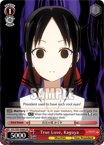 True Love, Kaguya (Holo) (KGL/S95-E068S) — Kaguya-sama: Love Is War?