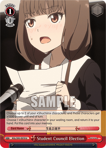 Student Council Election (KGL/S95-E070) — Kaguya-sama: Love Is War?