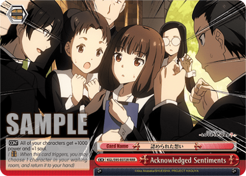 Acknowledged Sentiments (KGL/S95-E072R) — Kaguya-sama: Love Is War?