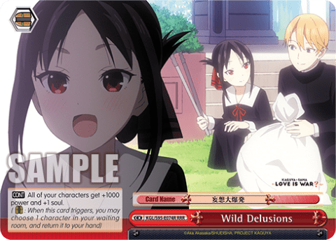 Wild Delusions (KGL/S95-E074R) — Kaguya-sama: Love Is War?