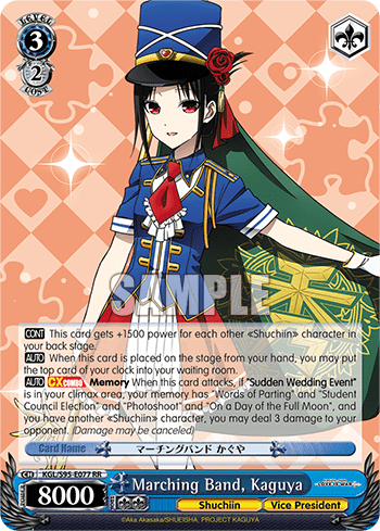 Marching Band, Kaguya (KGL/S95-E077) — Kaguya-sama: Love Is War?