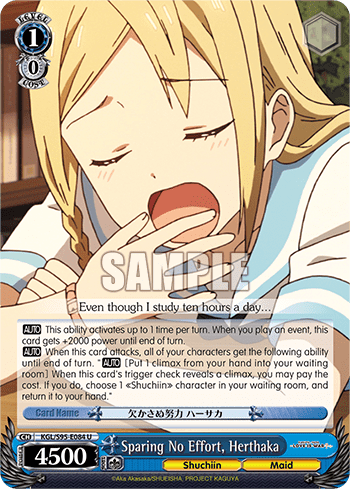 Sparing No Effort, Herthaka (KGL/S95-E084) — Kaguya-sama: Love Is War?