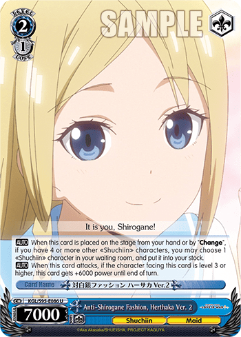 Anti-Shirogane Fashion, Herthaka Ver. 2 (KGL/S95-E086) — Kaguya-sama: Love Is War?
