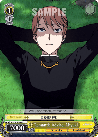 Romantic Advice, Miyuki (KGL/S79-TE05) — [TD] Kaguya-sama: Love is War